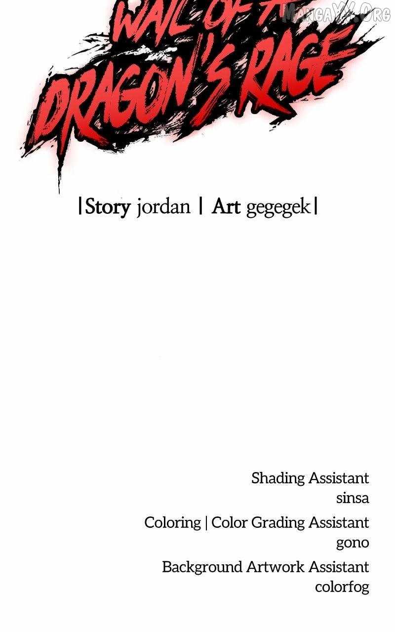 Wail of Weakness Chapter 82 - Page 137