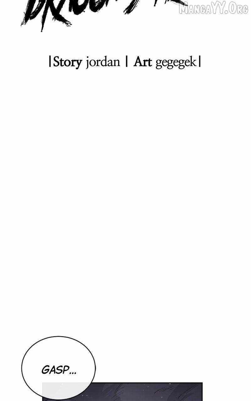 Wail of Weakness Chapter 82 - Page 16