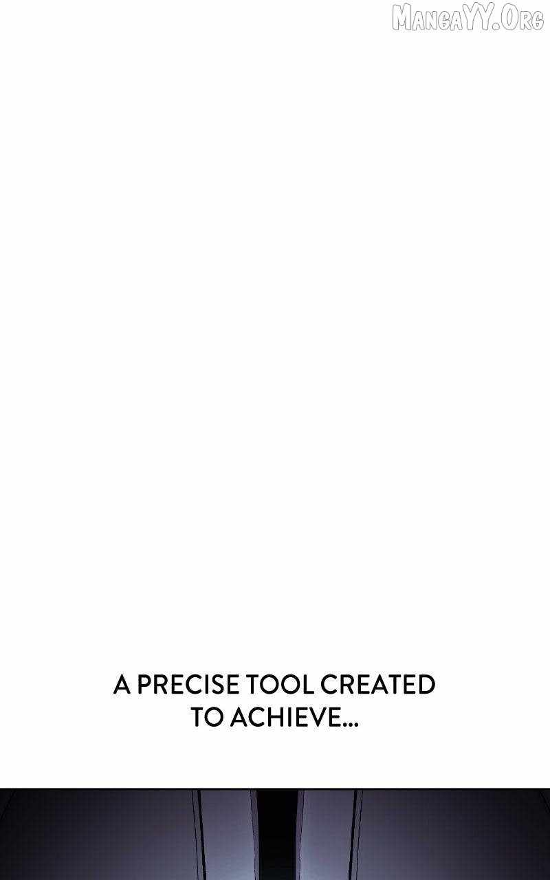 Wail of Weakness Chapter 82 - Page 24