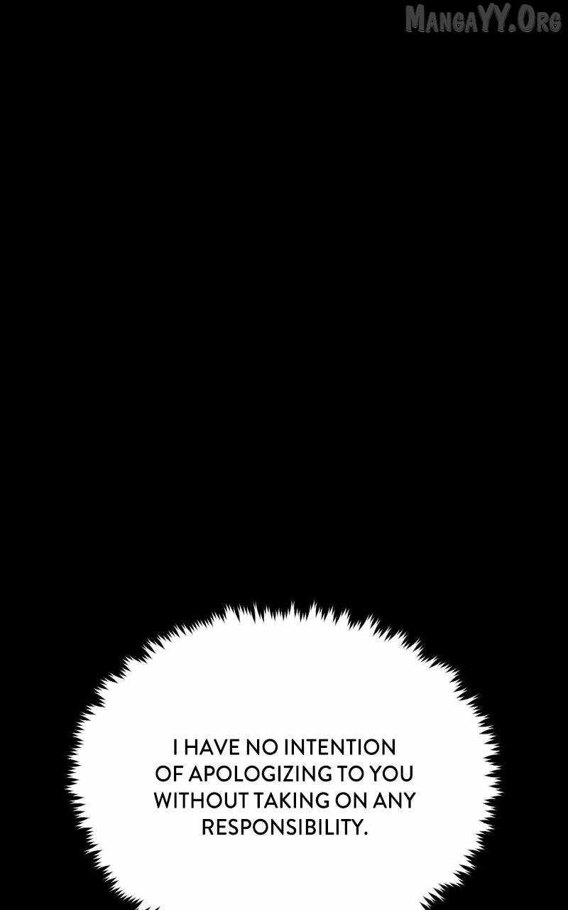 Wail of Weakness Chapter 82 - Page 82