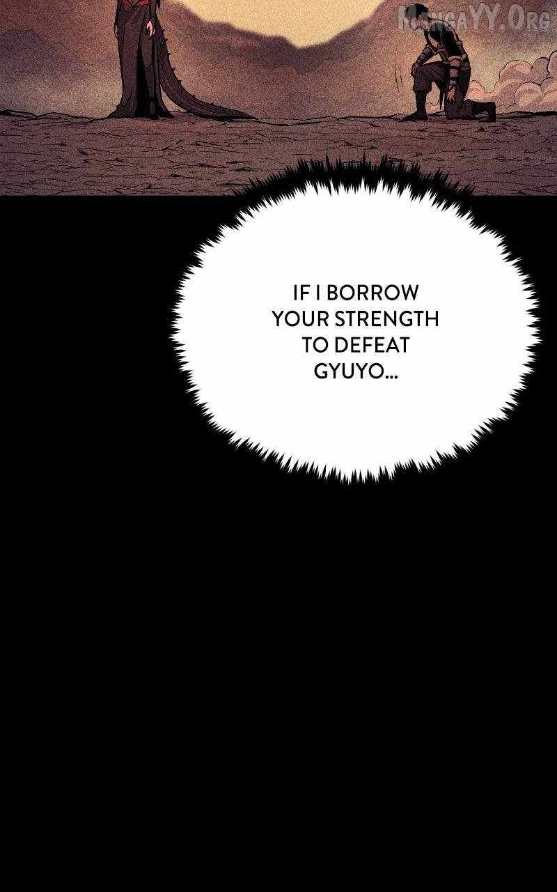 Wail of Weakness Chapter 82 - Page 85