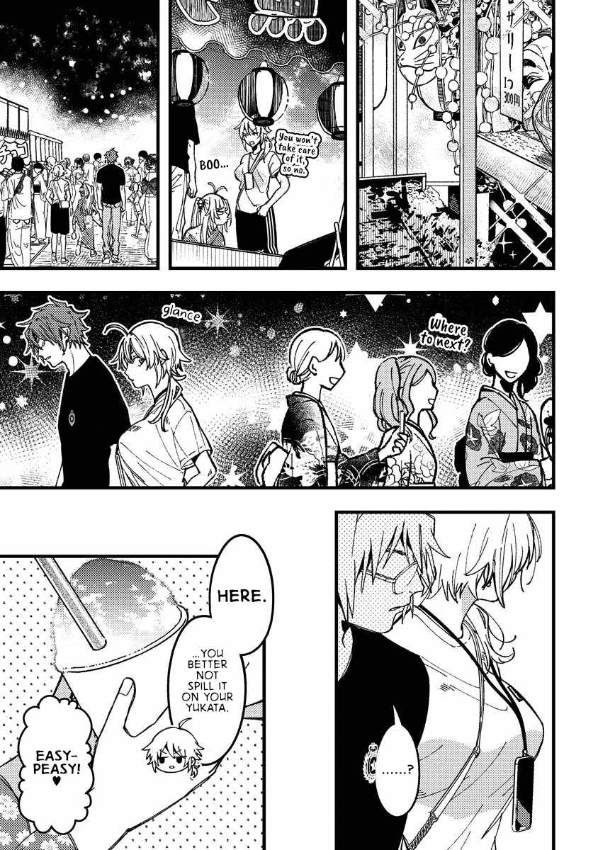 Wakaba-chan Wants to Make It Clear Chapter 19 - Page 5