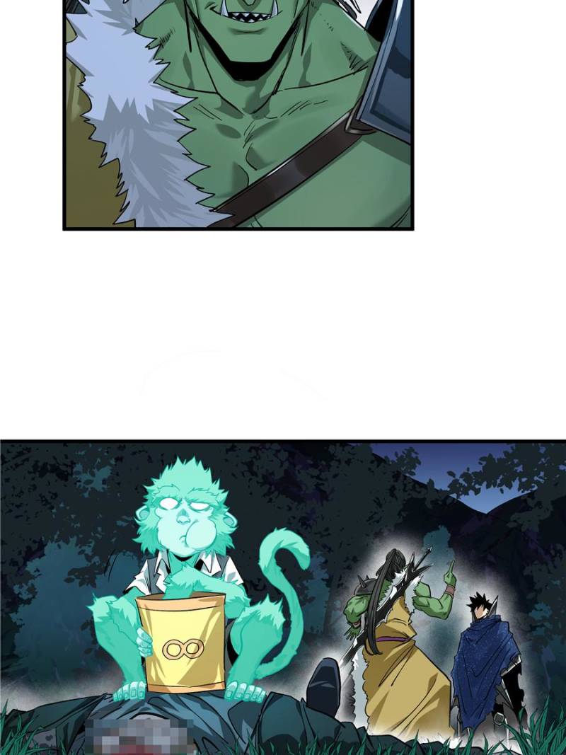 Walking With Death: Start From Murloc Dungeons Chapter 124 - Page 17