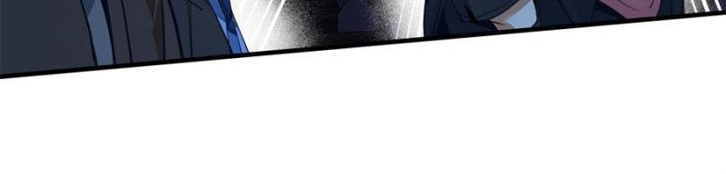 Walking With Death: Start From Murloc Dungeons Chapter 125 - Page 10