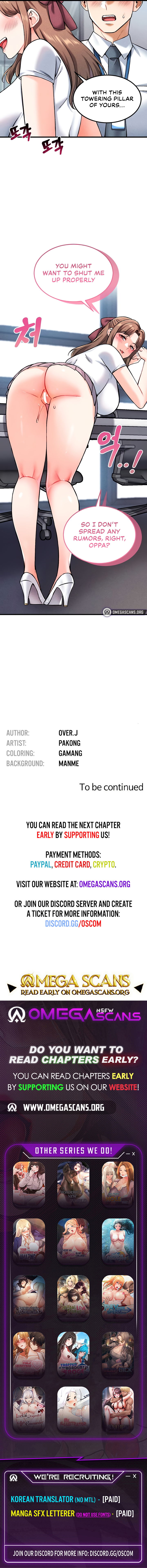 Wanna Join the Company? Chapter 7 - Page 10