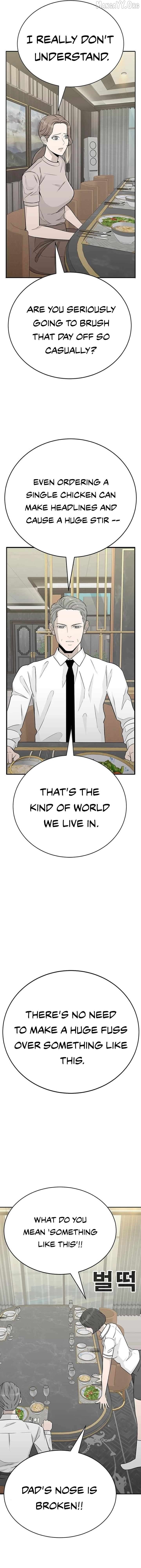 War Against the Bully Chapter 1 - Page 13