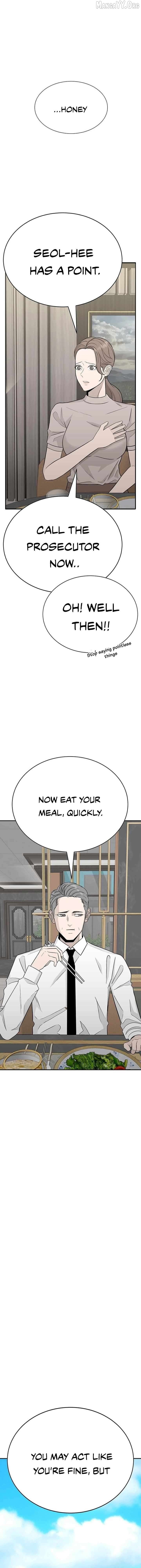 War Against the Bully Chapter 1 - Page 16