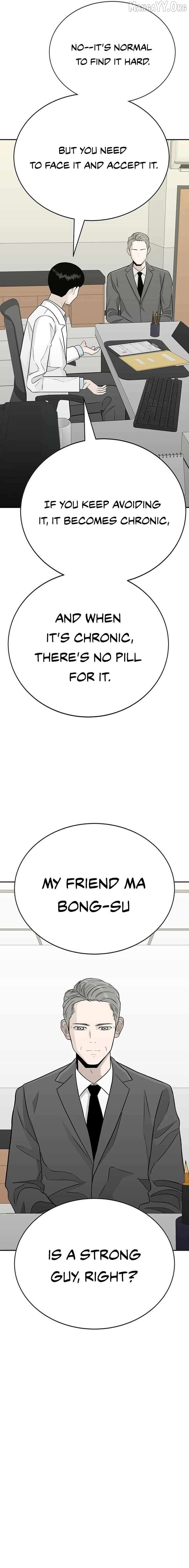 War Against the Bully Chapter 1 - Page 20