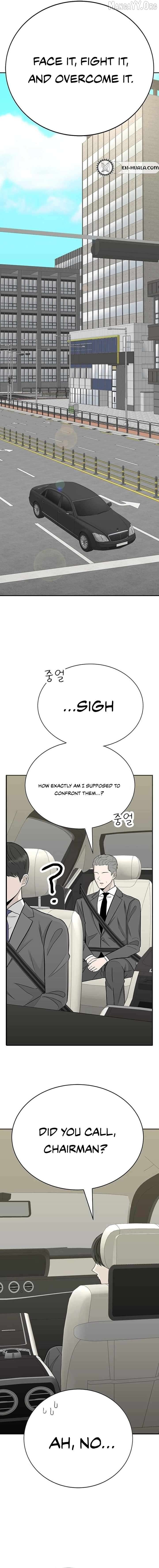 War Against the Bully Chapter 1 - Page 21