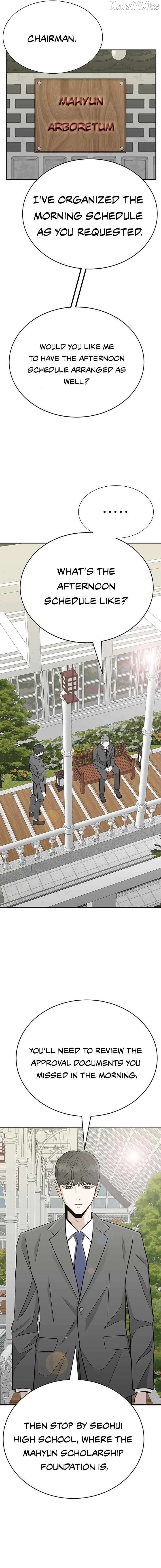 War Against the Bully Chapter 1 - Page 23