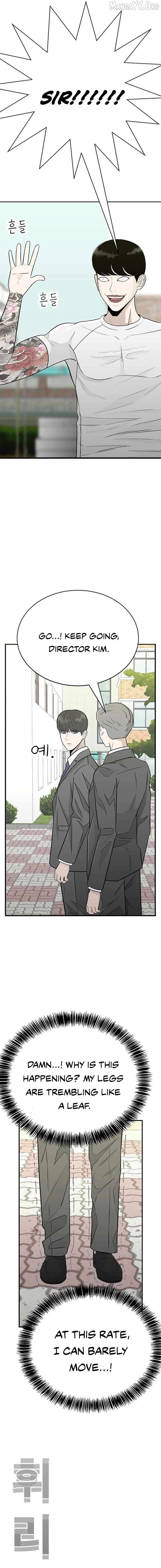 War Against the Bully Chapter 1 - Page 29