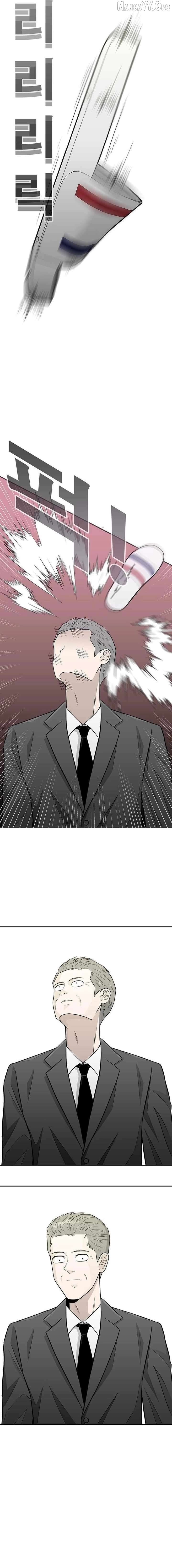 War Against the Bully Chapter 1 - Page 30