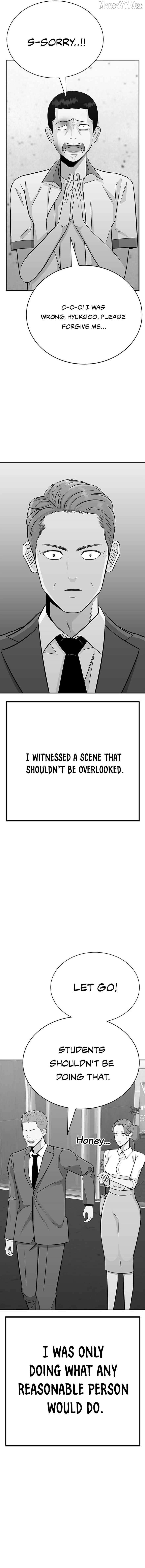 War Against the Bully Chapter 1 - Page 4