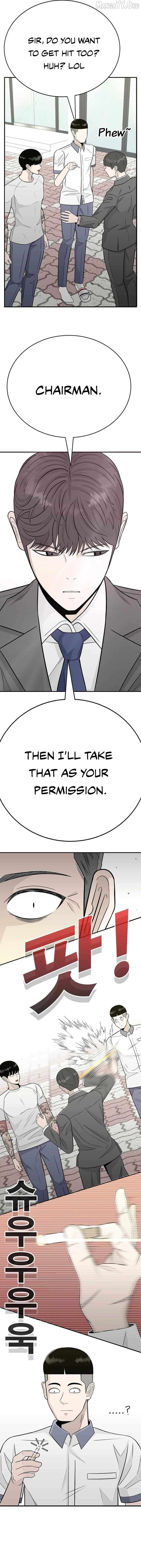 War Against the Bully Chapter 1 - Page 36