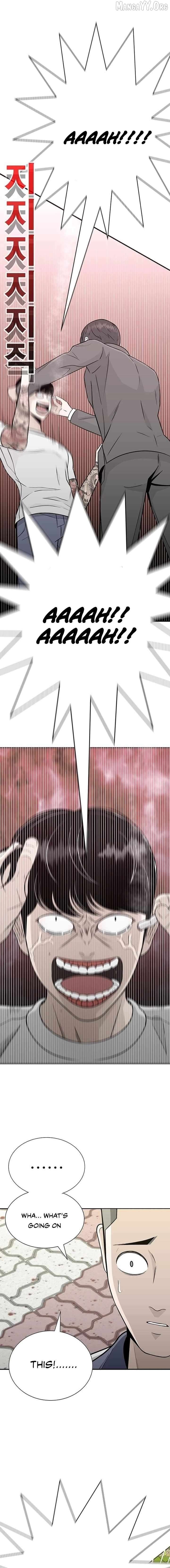 War Against the Bully Chapter 1 - Page 37