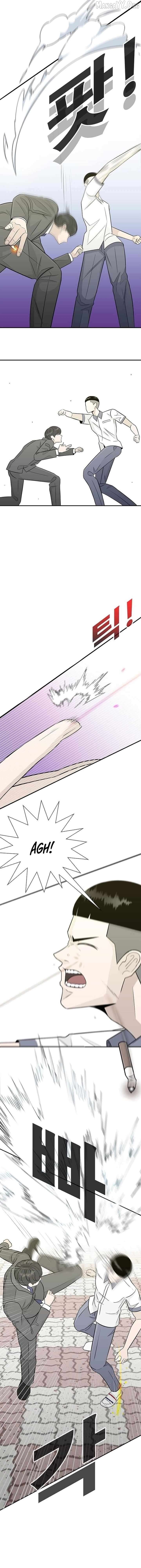 War Against the Bully Chapter 1 - Page 39