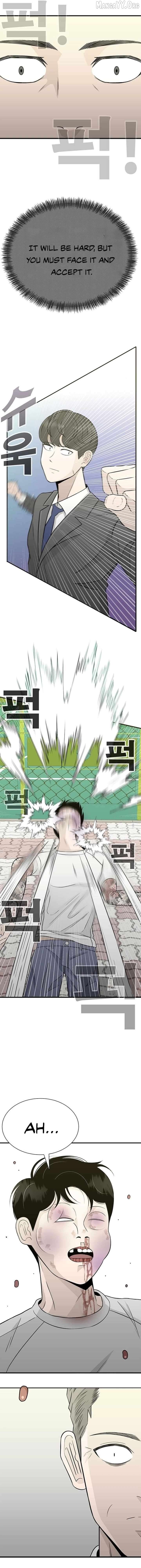 War Against the Bully Chapter 1 - Page 44