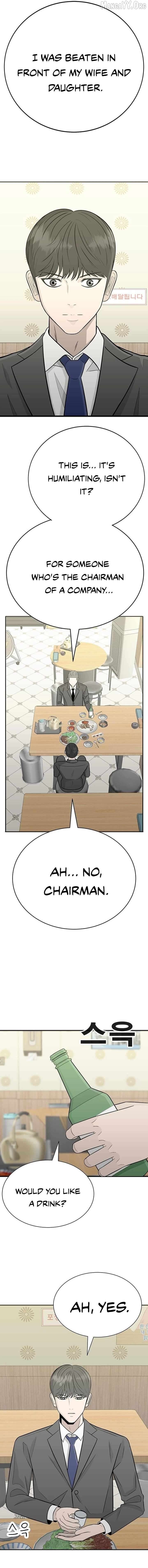 War Against the Bully Chapter 1 - Page 51