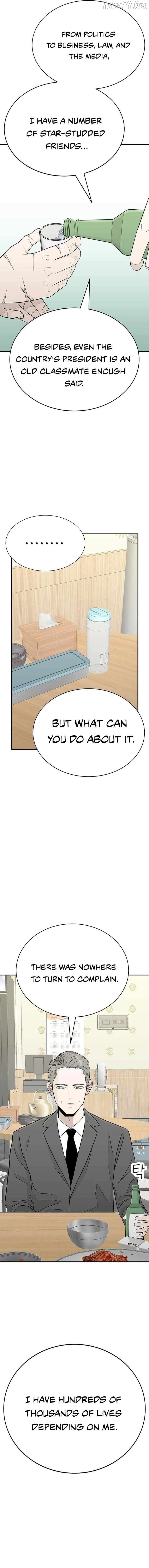 War Against the Bully Chapter 1 - Page 52