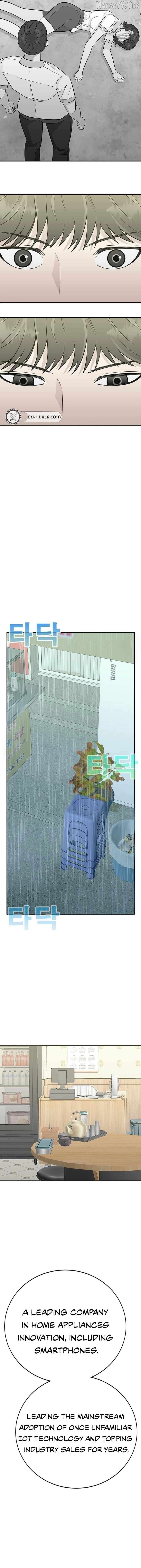 War Against the Bully Chapter 1 - Page 58