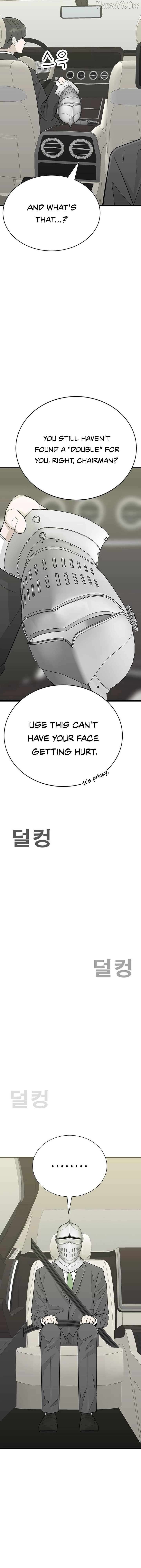 War Against the Bully Chapter 2 - Page 11