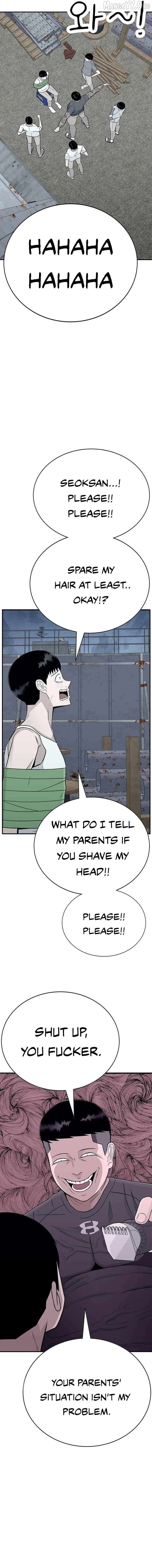 War Against the Bully Chapter 2 - Page 13