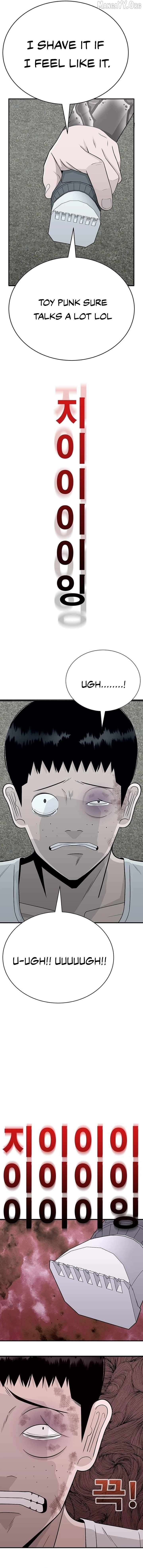 War Against the Bully Chapter 2 - Page 14