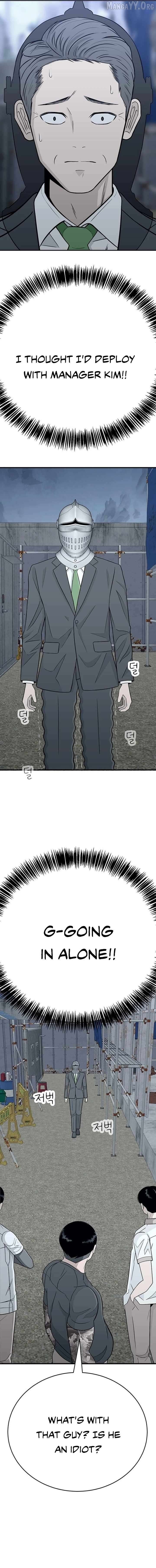 War Against the Bully Chapter 2 - Page 18