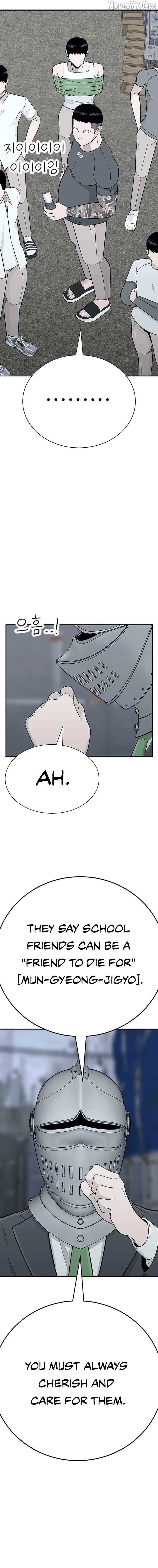 War Against the Bully Chapter 2 - Page 20