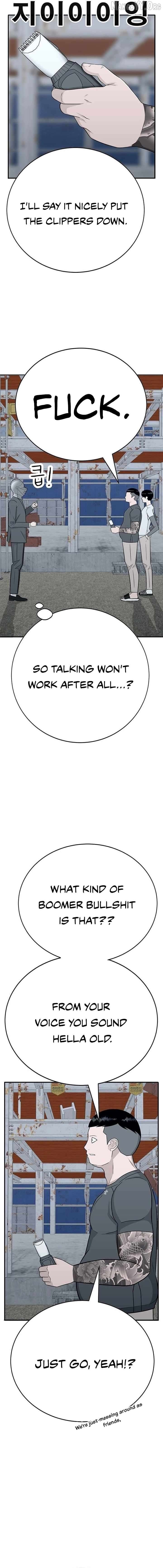 War Against the Bully Chapter 2 - Page 21