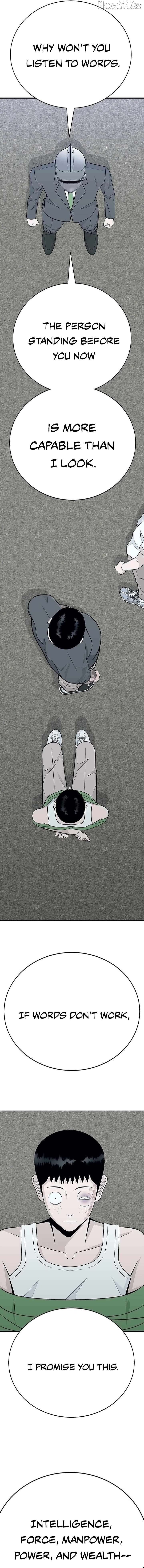 War Against the Bully Chapter 2 - Page 24