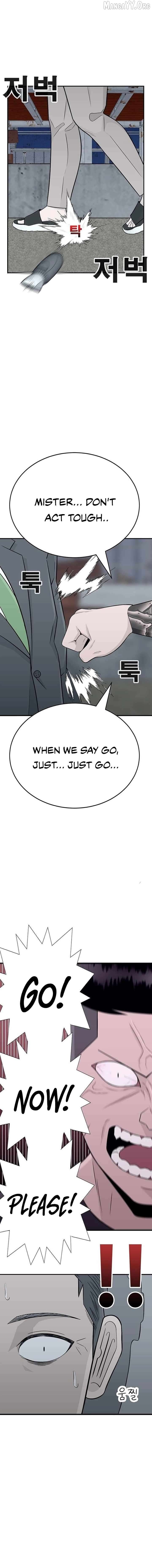 War Against the Bully Chapter 2 - Page 27