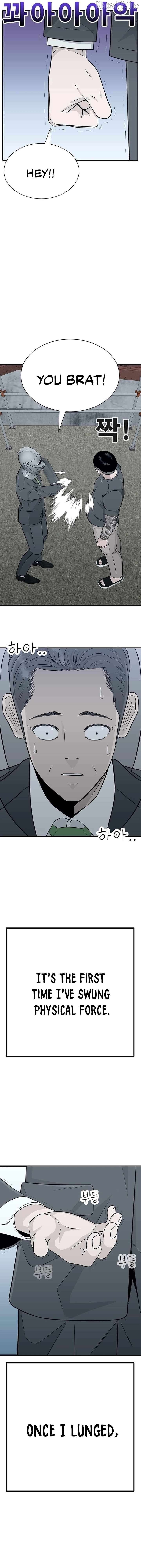 War Against the Bully Chapter 2 - Page 29