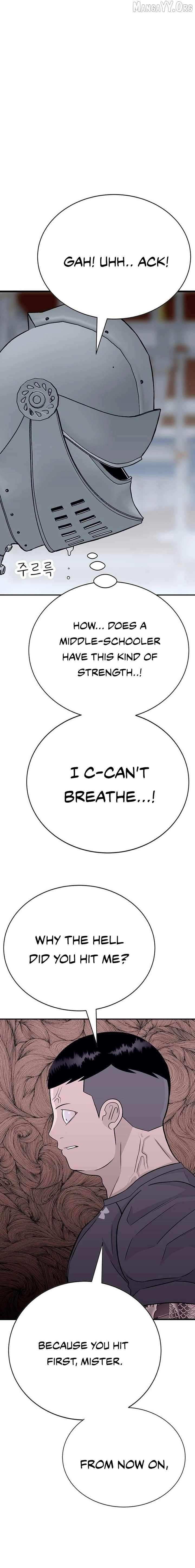 War Against the Bully Chapter 2 - Page 31