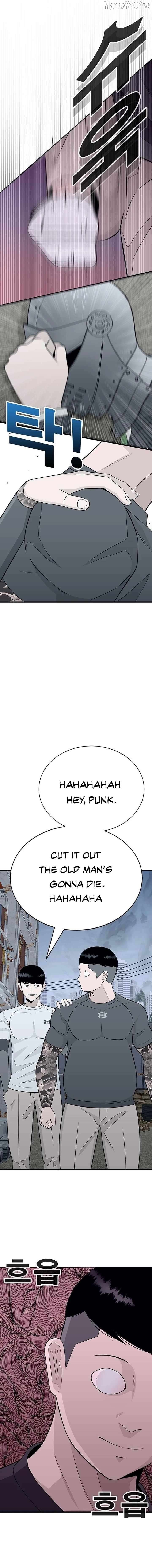 War Against the Bully Chapter 2 - Page 35