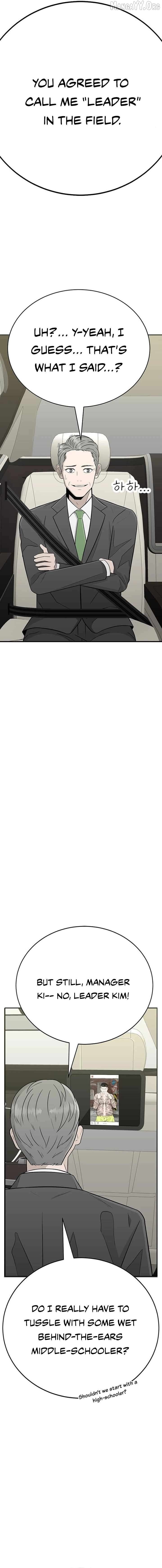 War Against the Bully Chapter 2 - Page 5