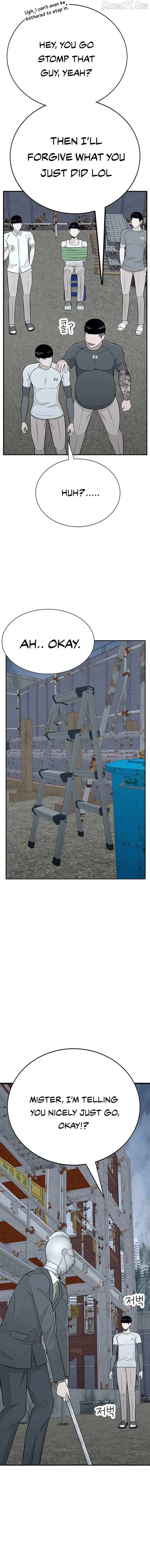 War Against the Bully Chapter 2 - Page 42