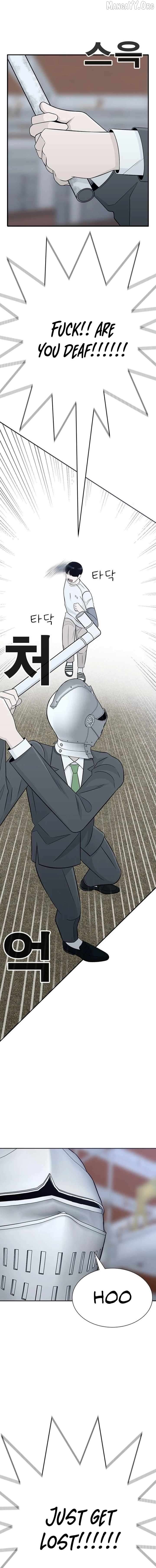 War Against the Bully Chapter 2 - Page 45