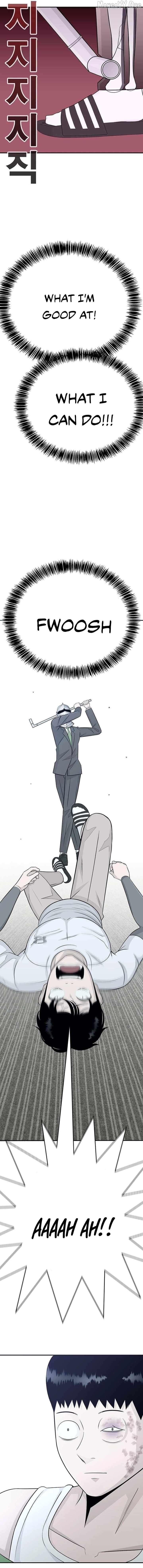 War Against the Bully Chapter 2 - Page 47