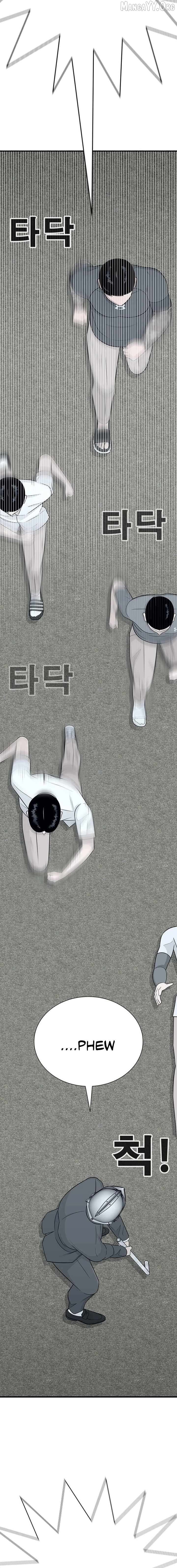 War Against the Bully Chapter 2 - Page 50