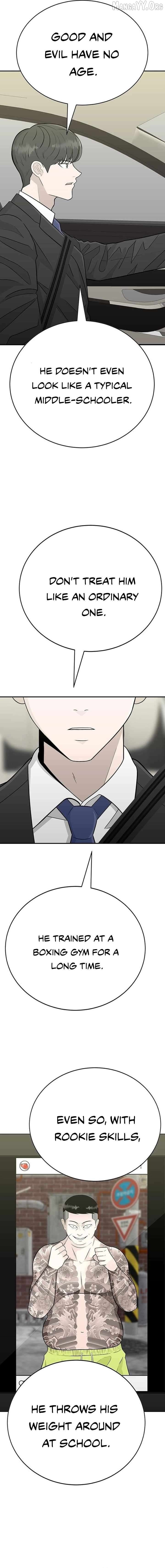 War Against the Bully Chapter 2 - Page 6