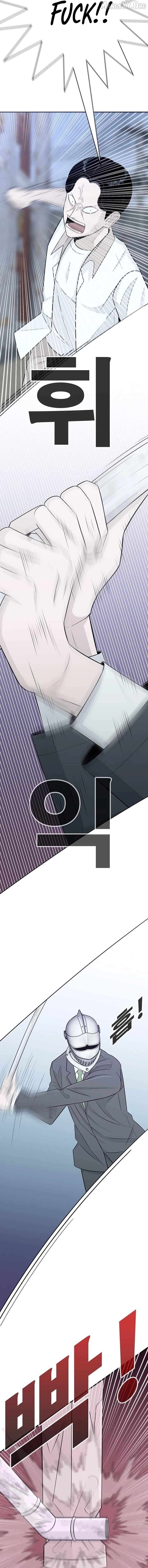 War Against the Bully Chapter 2 - Page 51