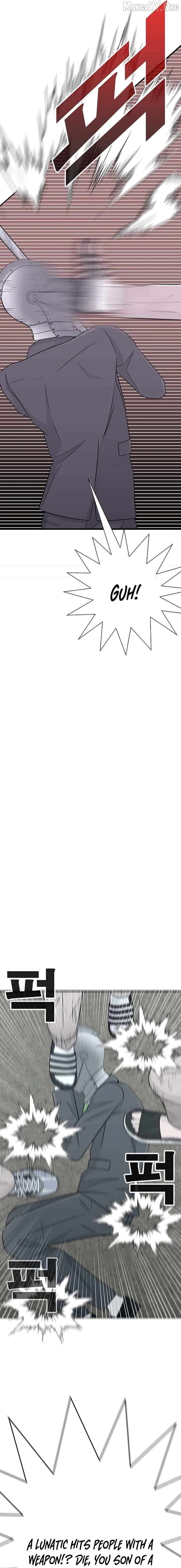 War Against the Bully Chapter 2 - Page 53