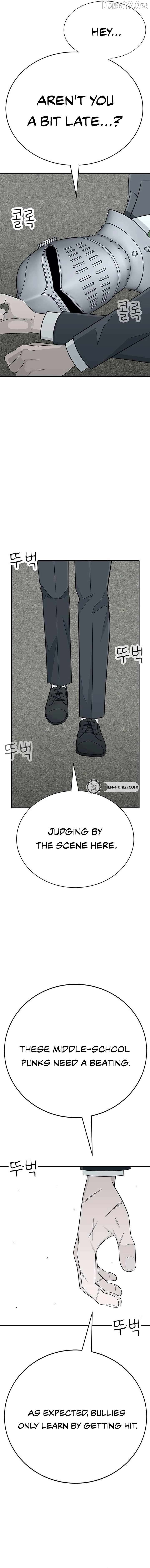 War Against the Bully Chapter 2 - Page 61