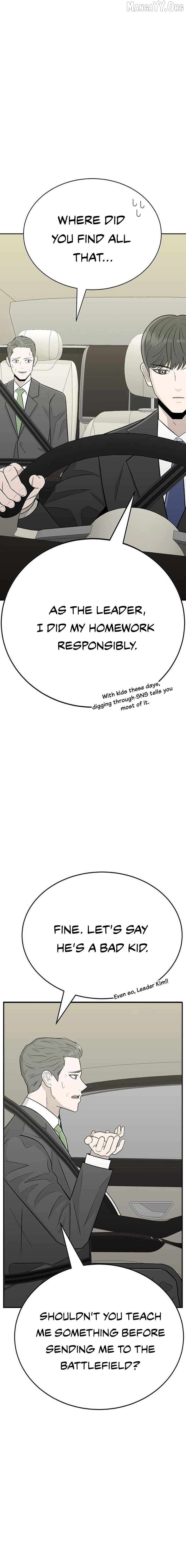 War Against the Bully Chapter 2 - Page 8