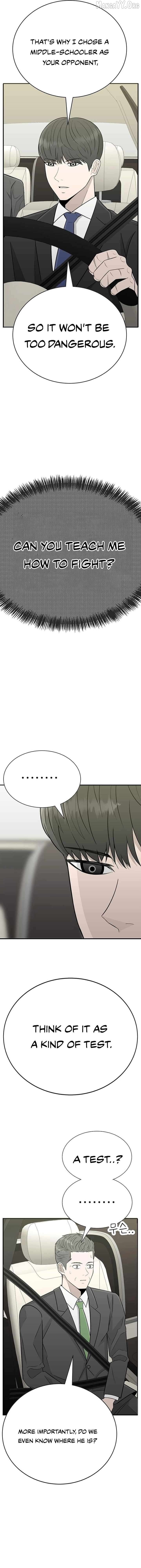 War Against the Bully Chapter 2 - Page 9