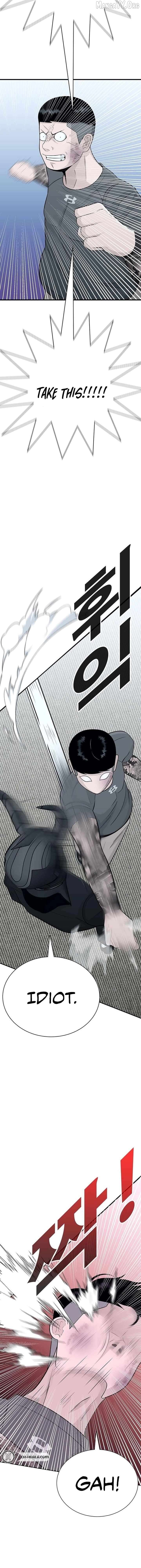 War Against the Bully Chapter 3 - Page 2