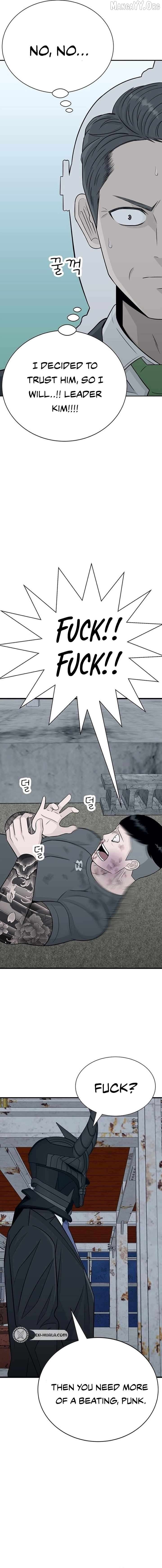 War Against the Bully Chapter 3 - Page 12