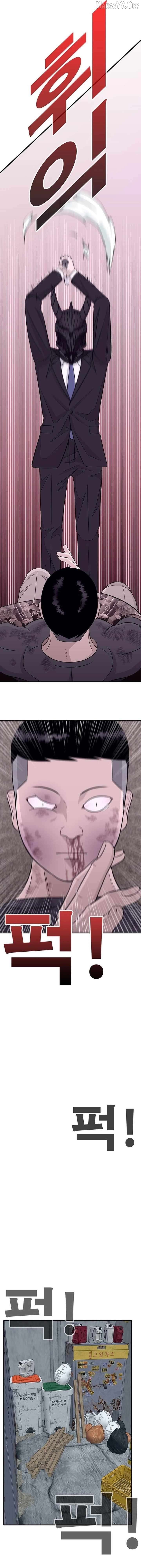 War Against the Bully Chapter 3 - Page 13