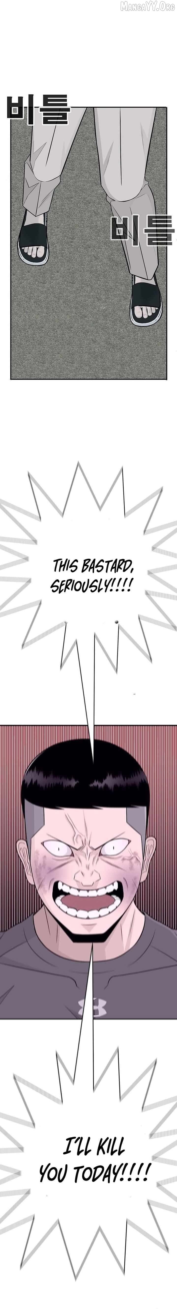 War Against the Bully Chapter 3 - Page 3